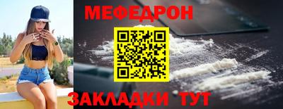 дживик Ликино-Дулёво