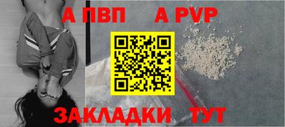 дживик Ликино-Дулёво