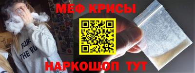прущие грибы Ливны
