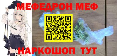 дживик Ликино-Дулёво