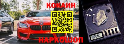 винт Лесосибирск