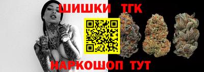 дживик Ликино-Дулёво