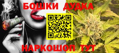 винт Лесосибирск
