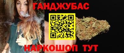 дживик Ликино-Дулёво