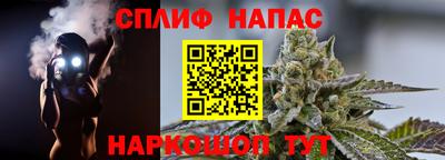 дживик Ликино-Дулёво