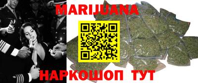 дживик Ликино-Дулёво