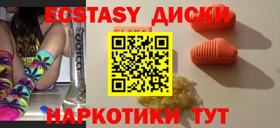 дживик Ликино-Дулёво
