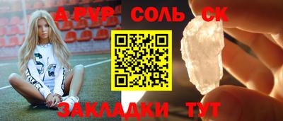 дживик Ликино-Дулёво