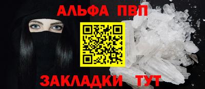 дживик Ликино-Дулёво