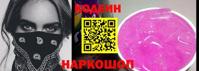 дживик Ликино-Дулёво