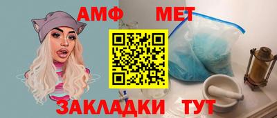 дживик Ликино-Дулёво