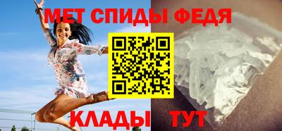 дживик Ликино-Дулёво