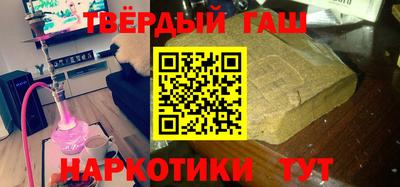 винт Лесосибирск