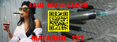 дживик Ликино-Дулёво