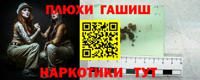 дживик Ликино-Дулёво