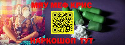 дживик Ликино-Дулёво